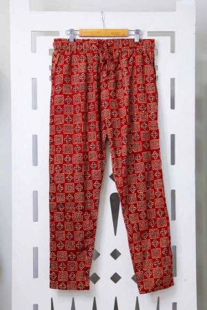 Cotton Pant (PR 194)