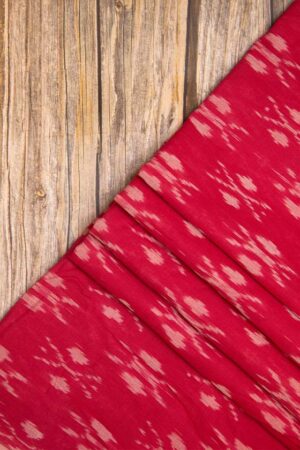 Ikat Mercerized Cotton Fabric (F 730)