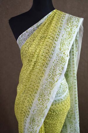 Georgette Saree (SR 2107)