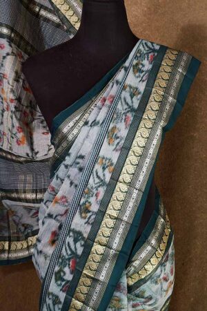 Cotton Saree (SR 2508)